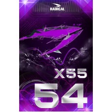Radical Fitness X55 54 